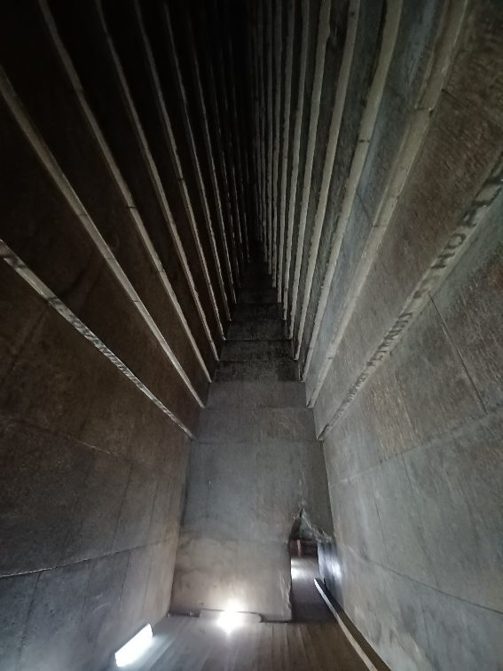 Inside the Red Pyramid