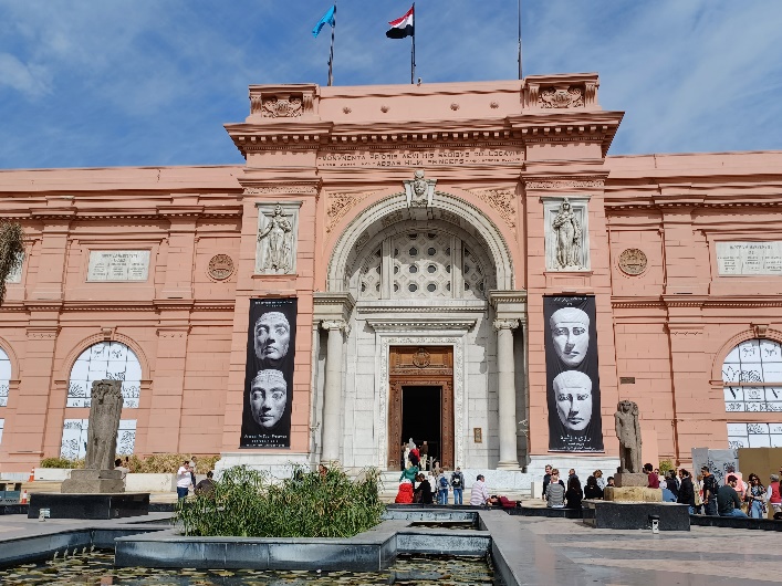 Egyptian Museum