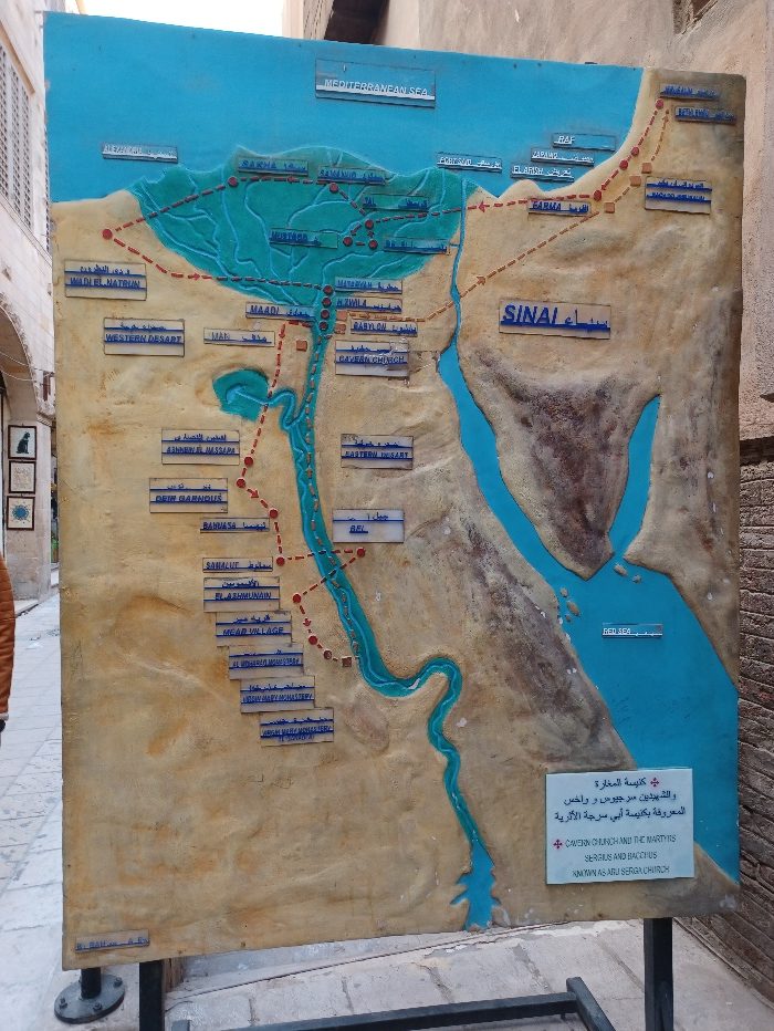 Map showing the journey of the Holy Family into Egypt, Coptic Cairo
