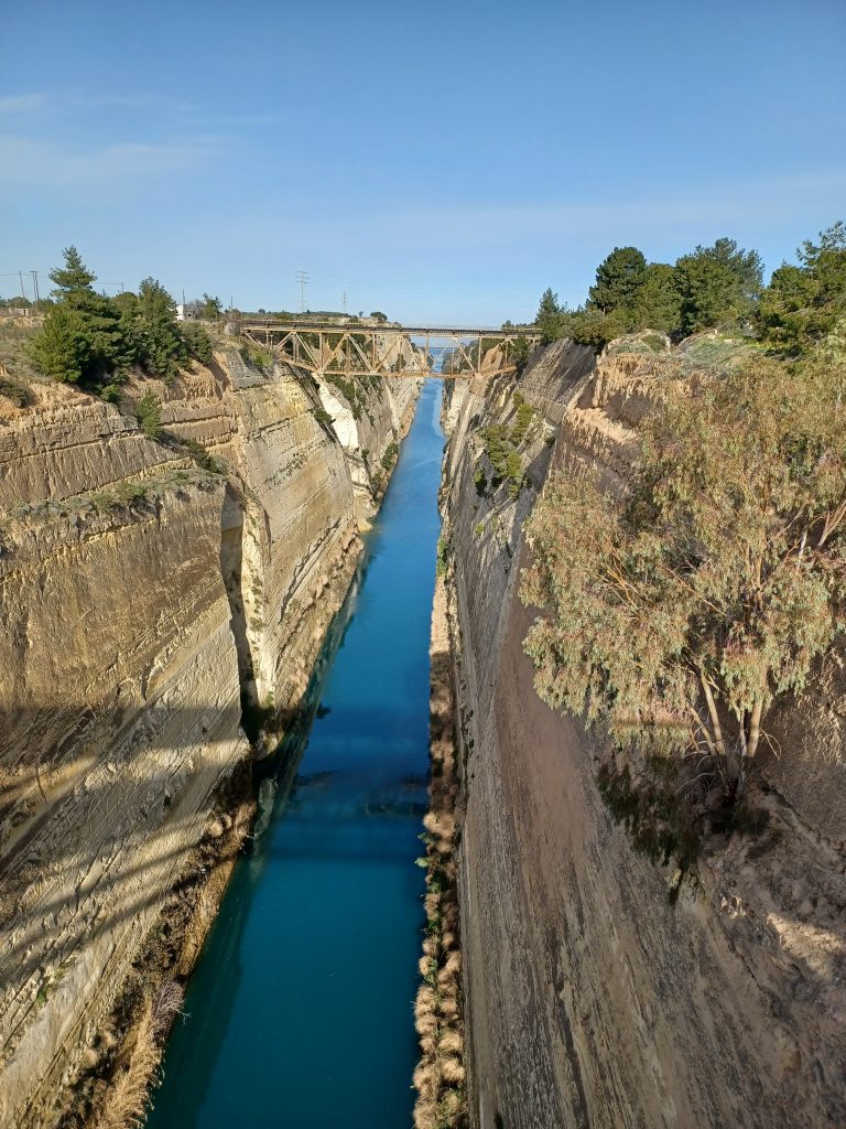 Corinth Canal