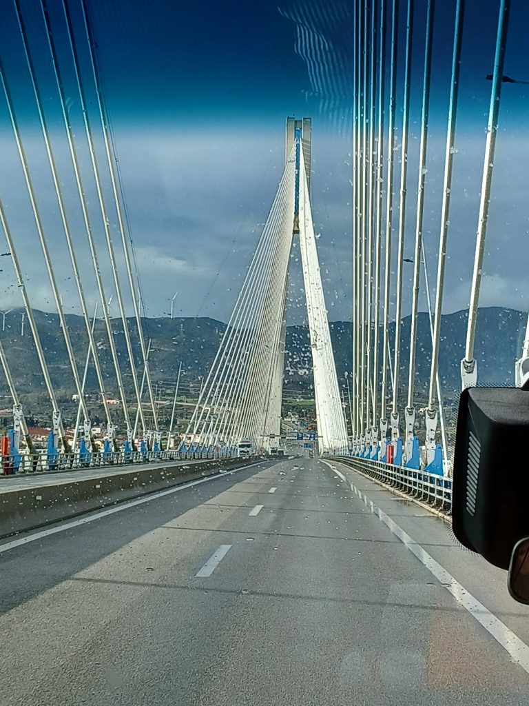 Charilaos Trikoupis Bridge