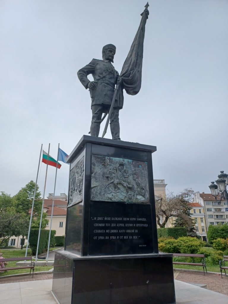 Monument of Bulgarian Volunteers