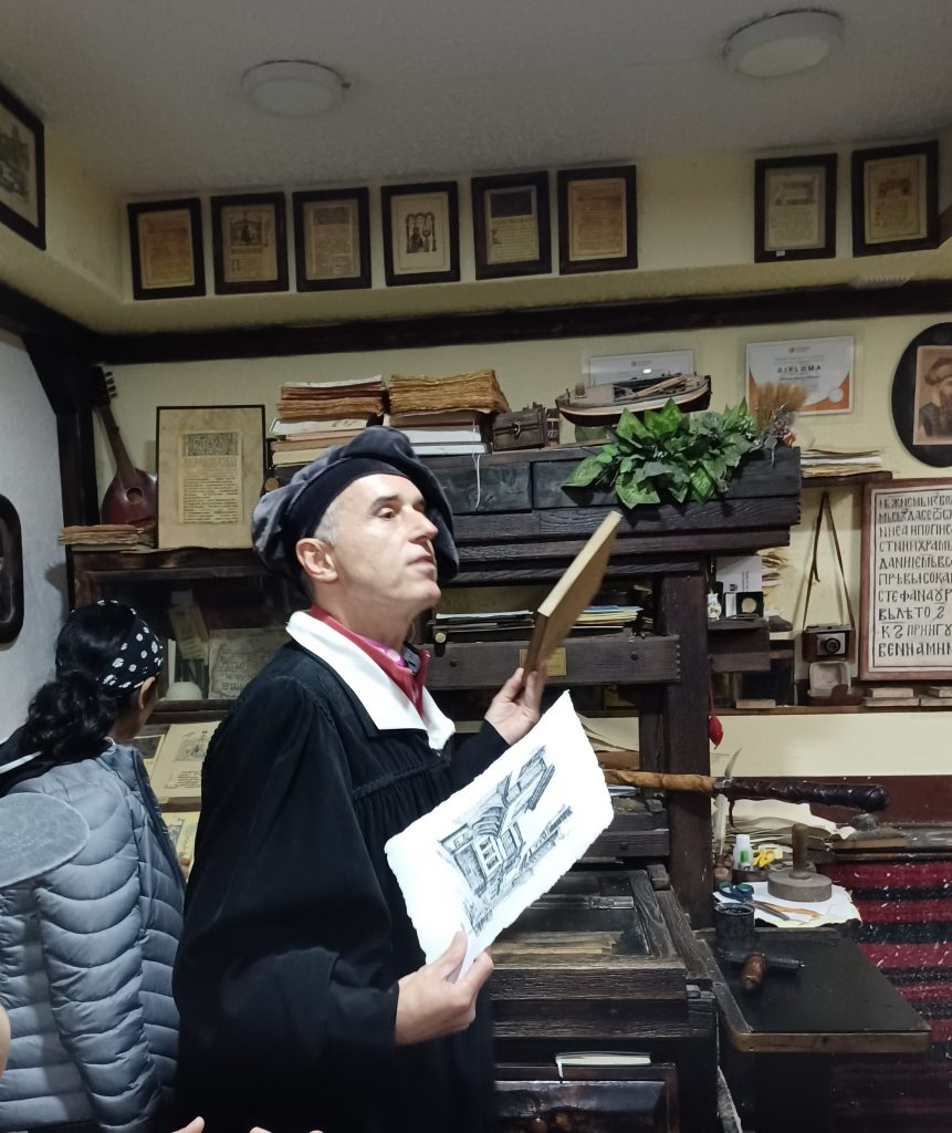 Paper making workshop, Ohrid
