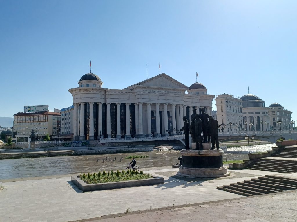 Government buildings, Skopje