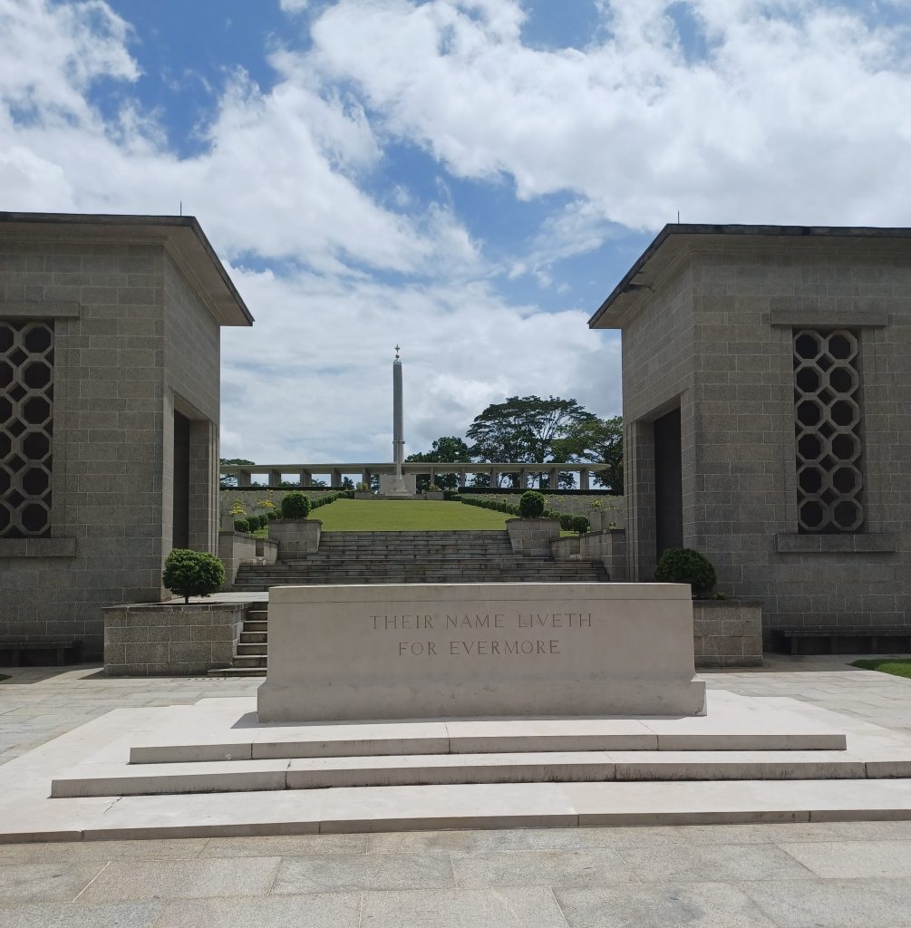 Entrance Kranji War Memorial