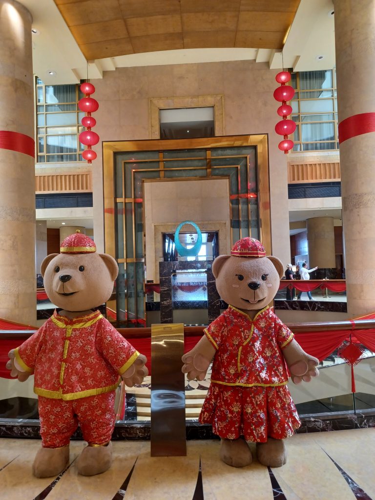 Entrance Hallway, Fullerton Hotel