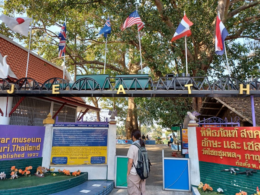 Entrance to the JEATH War Museum, Kanchanaburi, Thailand