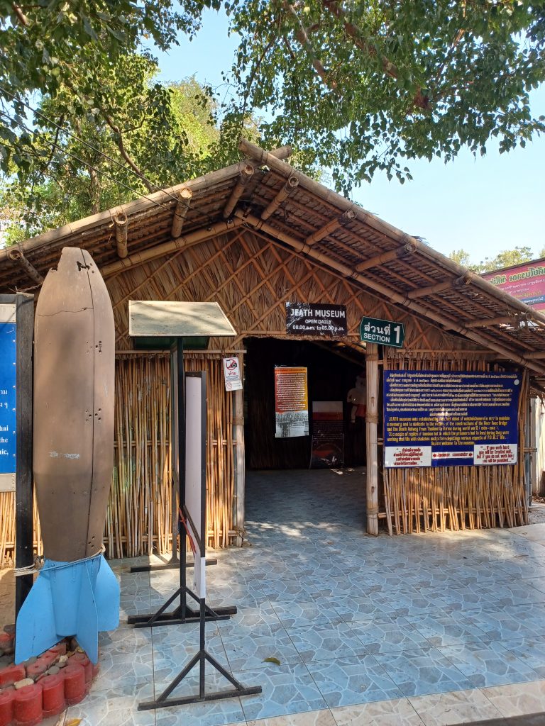 Replica bamboo hut housing prisoners, JEATH Museum, Kanchanaburi, Thailand
