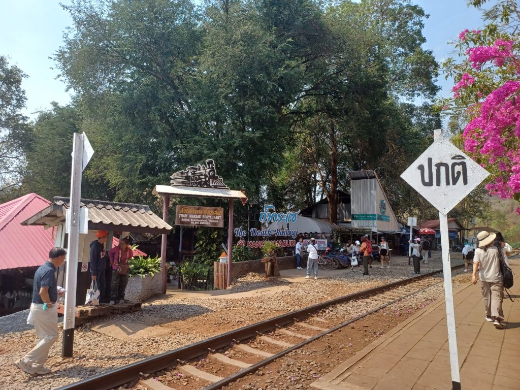 Nam Tok Death Railway Station Platform