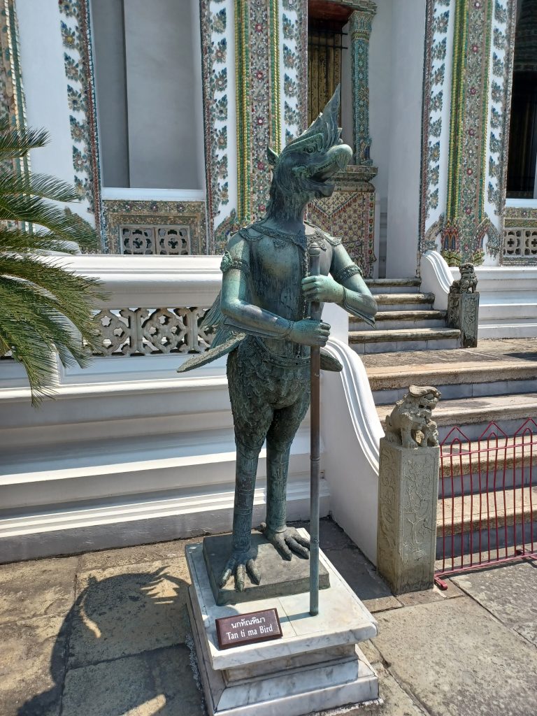 Bell shaped Chedi