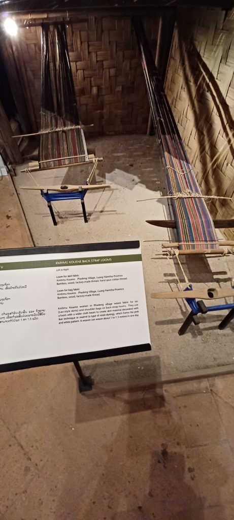 Weaving looms, Traditional Arts and Ethnology Centre 