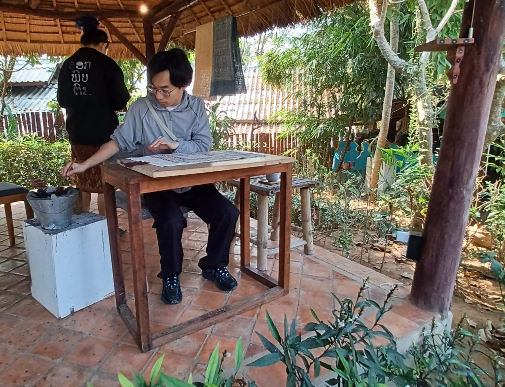Designing batik, Ock Pop Tok
