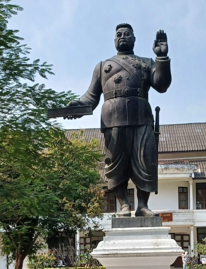 King Sisavang Vong, National Museum, Luang Prabang