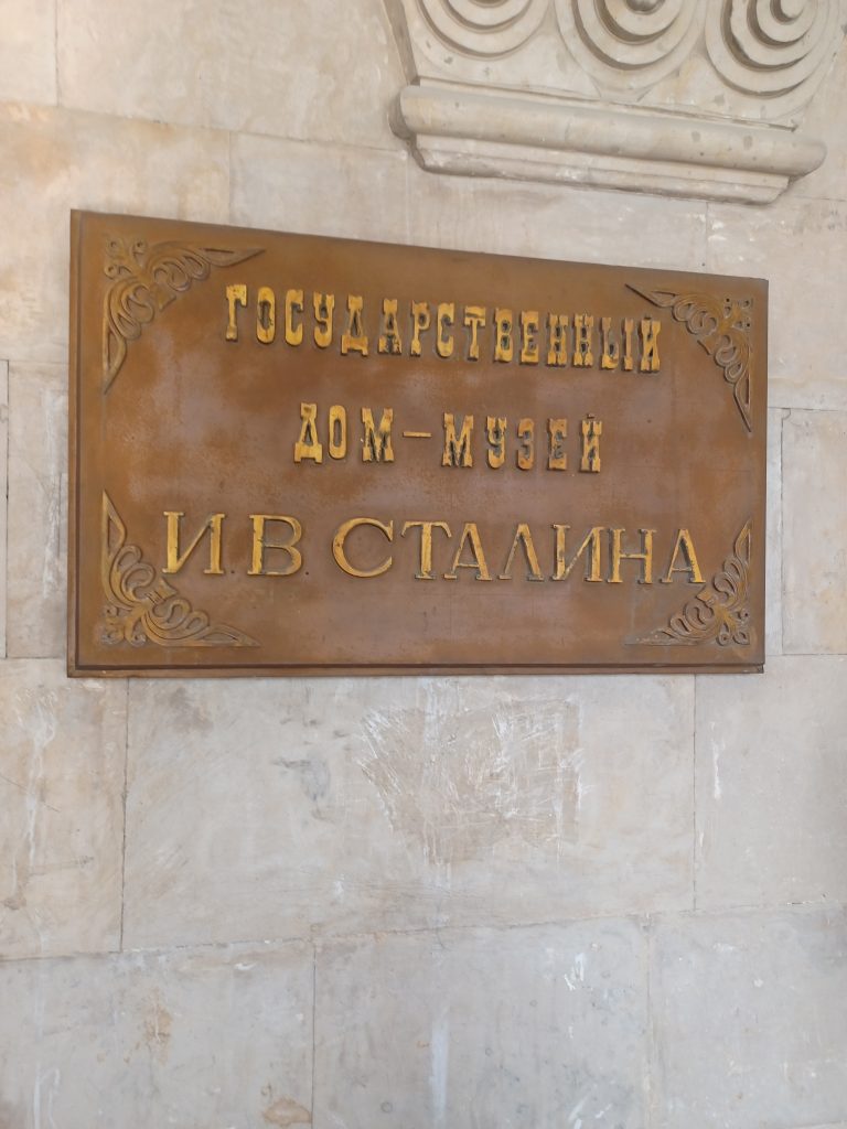 Joseph Stalin Museum