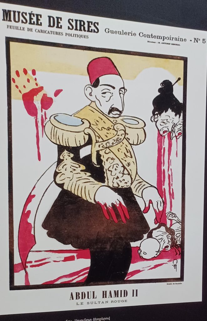 Abdul Hamid II with blood on his hands
