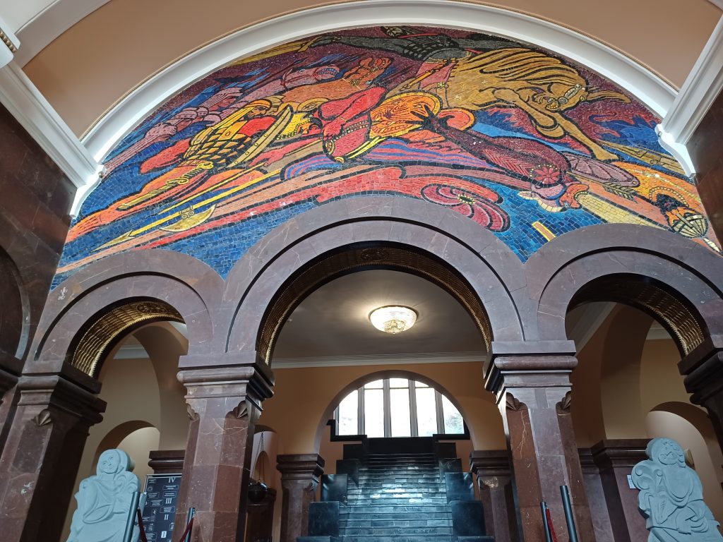 Entrance Manuscript Museum