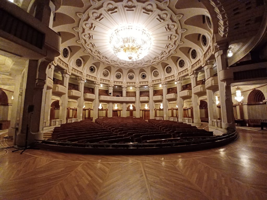 C.A. Rosetti Hall, Palace of the Parliament