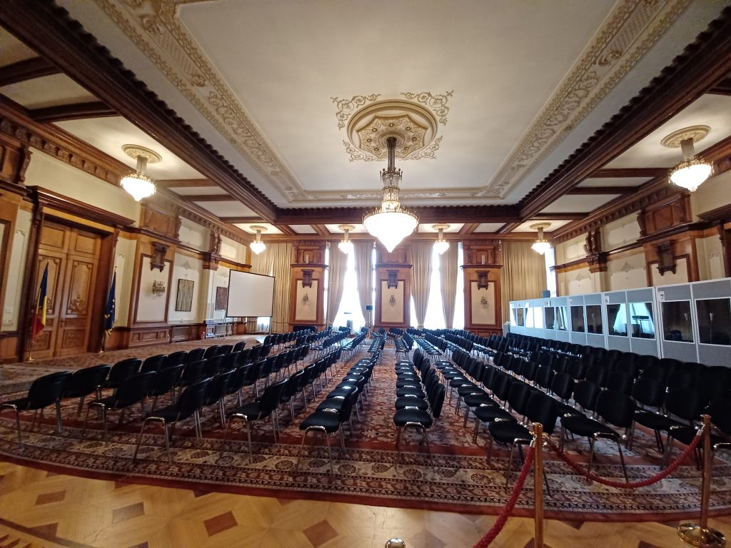 Conference Hall, Palace of the Parliament