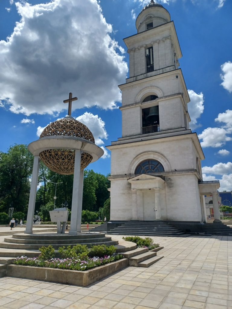 Cathedral of Christ's Nativity Bell Tower
