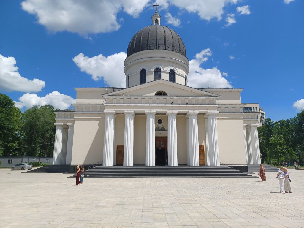 Cathedral of Christ's Nativity 