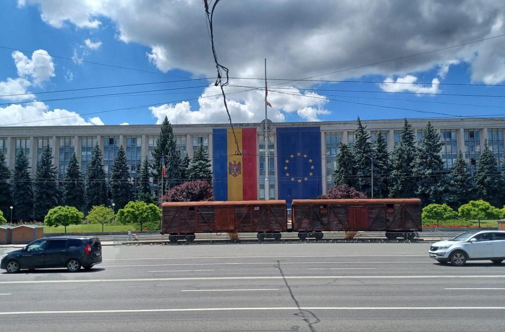 Government House 