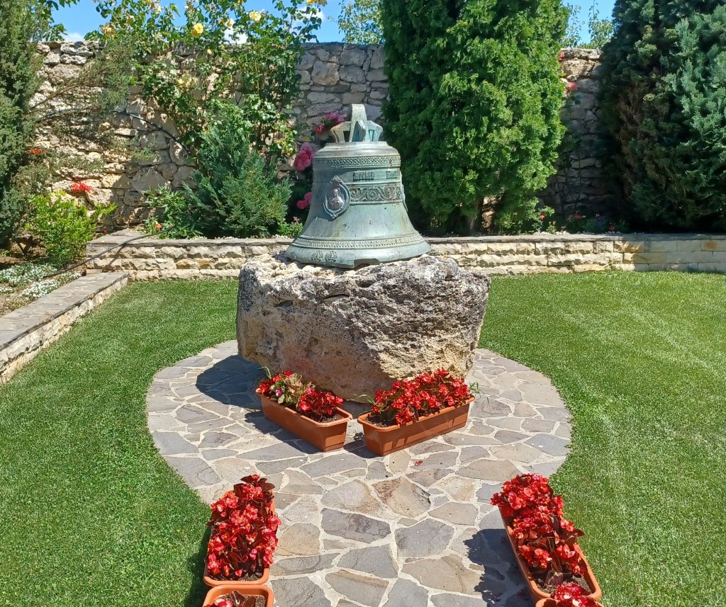 Bell, St Mary's Church, Butuceni