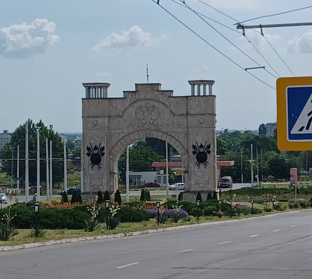 Triumphal Arch, Bender, Pridnestrovie