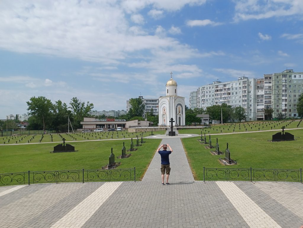 Russian Orthodox Chapel, Bender Military Memorial Complex 