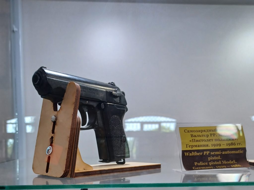 Walther PP semi-automatic pistol
