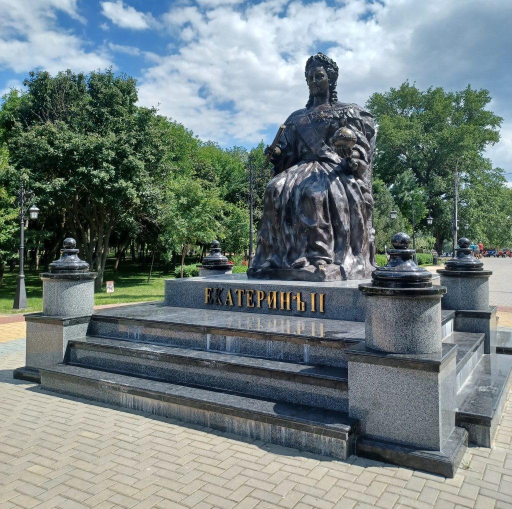 Catherine the Great statue, Tiraspol