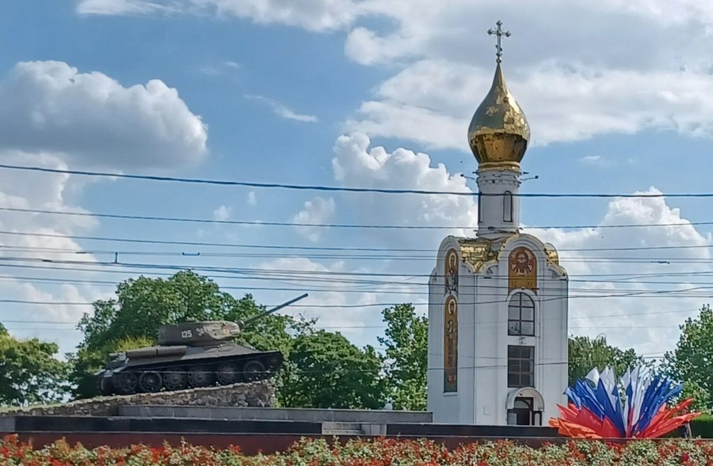 Tank Monument and St George’s Church, Tiraspol