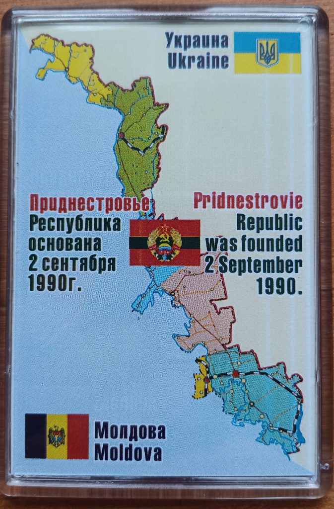 Map showing location of Pridnestrovie 